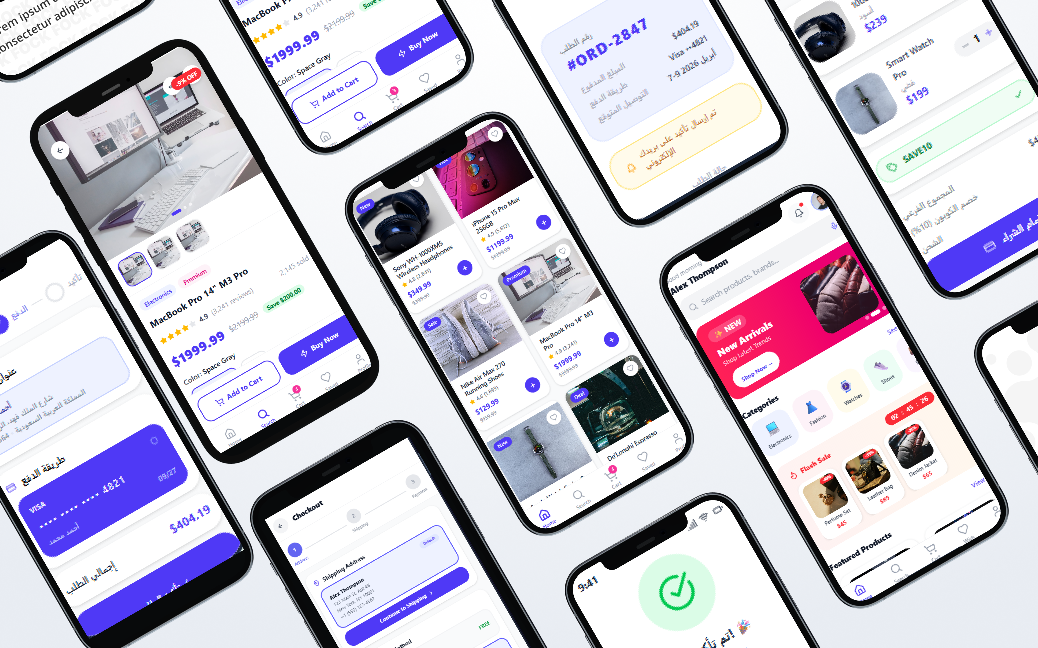 ShopHub E-Commerce Platform